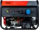 Генератор Fubag BS BS 9000 AES Duplex 9кВт