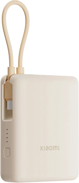Мобильный аккумулятор Xiaomi BHR9333GL 10000mAh PD 33W 3A USB-A/USB-C бежевый
