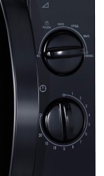 Микроволновая Печь Starwind SMW2320 20л. 700Вт черный