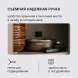 Сковорода Rondell Praline RDA-1566 круглая 28см покрытие: Xylan Plus ручка съемная (без крышки) коричневый