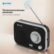 Радиоприемник настольный Vitek VT-3593 черный