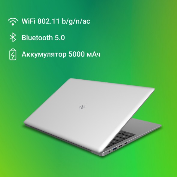 Ноутбук Digma EVE C5801 Celeron N4020 8Gb SSD256Gb Intel UHD Graphics 600 15.6&amp;quot; IPS FHD (1920x1080) Windows 11 Professional silver WiFi BT Cam 5000mAh (DN15CN-8CXW03)