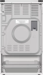 Плита Комбинированная Gorenje GK5A22WH белый (металлическая крышка) реш.сталь