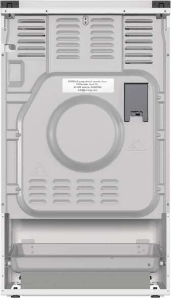 Плита Комбинированная Gorenje GK5A22WH белый (металлическая крышка) реш.сталь