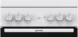 Плита Комбинированная Gorenje GK5A22WH белый (металлическая крышка) реш.сталь