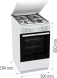 Плита Комбинированная Gorenje GK5A22WH белый (металлическая крышка) реш.сталь
