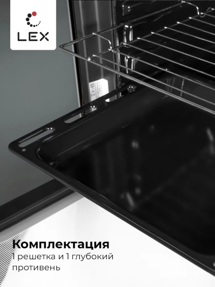 Духовой шкаф Электрический Lex EDM 073 BBL черный
