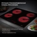 Варочная поверхность Hyundai HHE 6451 BG черный
