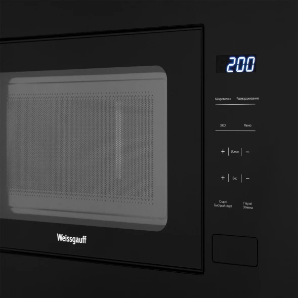 Микроволновая печь Weissgauff HMT-206 Compact 20л. 700Вт черный (встраиваемая)
