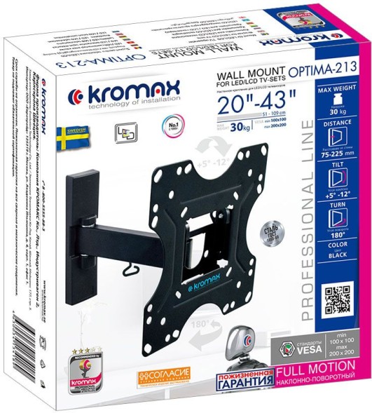 Кронштейн для телевизора Kromax OPTIMA-213 черный 20&amp;quot;-43&amp;quot; макс.30кг настенный поворот и наклон