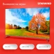 Телевизор LED Starwind 58&amp;quot; SW-LED58UG401 Яндекс.ТВ Frameless стальной 4K Ultra HD 60Hz DVB-T DVB-T2 DVB-C DVB-S DVB-S2 USB WiFi Smart TV