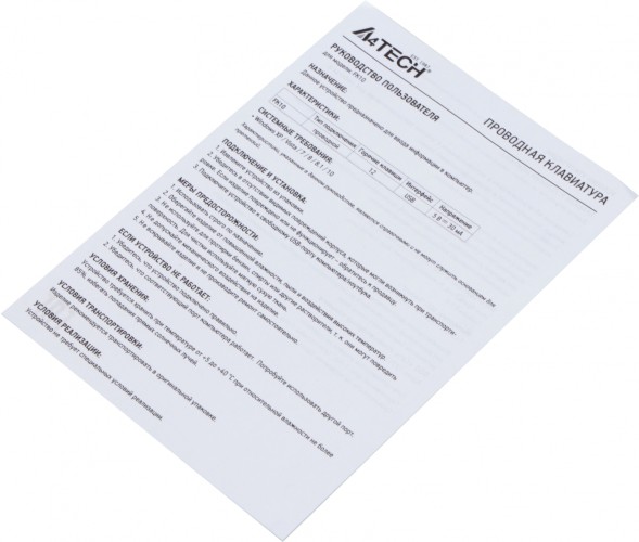 Клавиатура A4Tech Fstyler FK10 черный/синий USB