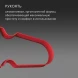 Овощечистка для овощей и фруктов Victorinox Rex красный упак.:европодвес (6.0900.1)