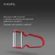 Овощечистка для овощей и фруктов Victorinox Rex красный упак.:европодвес (6.0900.1)