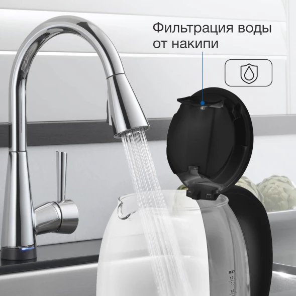 Чайник электрический Hyundai HYK-S3809 1.7л. 2200Вт черный корпус: стекло/пластик