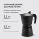 Кофеварка гейзерн. Rondell Pacific Grey RDA-1901 0.45л алюминий серый
