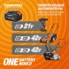 Строительный пылесос Daewoo DAVC 1621Li SET 200Вт (уборка: сухая/сбор воды/выдув) оранжевый