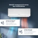 Сплит-система Coolfort CF-4104 белый