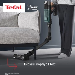 Пылесос Tefal X-Force Flex TY9L42WO 380Вт серый/зеленый