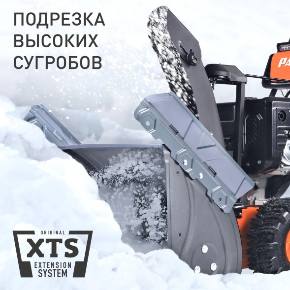 Снегоуборщик бензин. Patriot Сибирь 110Е 11л.с.