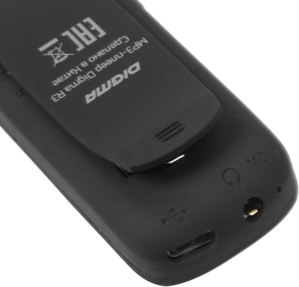 Плеер Flash Digma R3 8Gb черный/0.8&amp;quot;/FM/microSDHC/clip