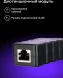 Тестер кабельный Ermenrich NetGeeks NP40 фиолетовый/черный (84549)
