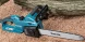 Цепная пила Makita UC3541A от сети 1800Вт дл.шины:14&amp;quot; (35cm)