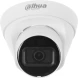 Камера видеонаблюдения IP Dahua DH-IPC-HDW1431T1P-0280B-S6 2.8-2.8мм цв. корп.:белый