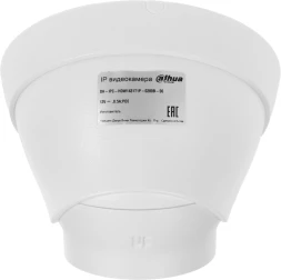 Камера видеонаблюдения IP Dahua DH-IPC-HDW1431T1P-0280B-S6 2.8-2.8мм цв. корп.:белый