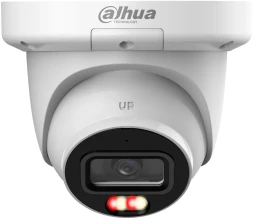 Камера видеонаблюдения IP Dahua DH-IPC-HDW3249QMP-S-IL-0280B 2.8-2.8мм корп.:белый