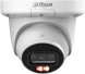 Камера видеонаблюдения IP Dahua DH-IPC-HDW3249QMP-S-IL-0280B 2.8-2.8мм корп.:белый