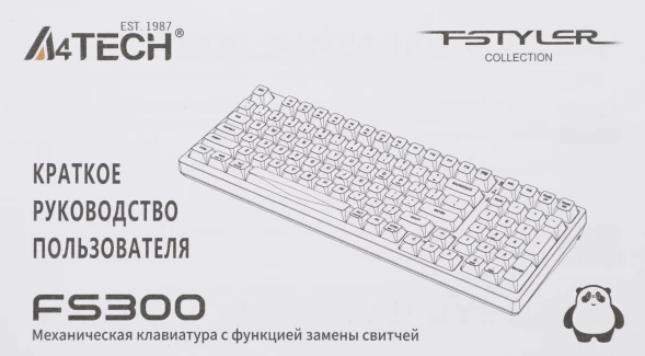 Клавиатура A4Tech Fstyler FS300 механическая белый USB for gamer LED (FS300 PANDA SNORKLENING)