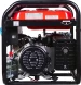 Генератор Fubag BS 6600 DAES 6.6кВт