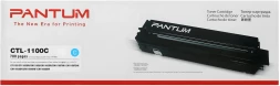 Картридж лазерный Pantum CTL-1100C голубой (700стр.) для Pantum CP1100/CP1100DW/CM1100DN/CM1100DW/CM1100ADN/CM1100ADW