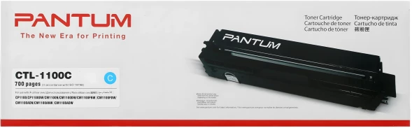 Картридж лазерный Pantum CTL-1100C голубой (700стр.) для Pantum CP1100/CP1100DW/CM1100DN/CM1100DW/CM1100ADN/CM1100ADW