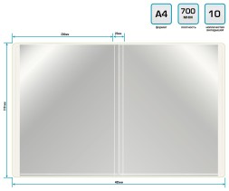 Папка с 10 прозр.вклад. Бюрократ Double Neon DNE07V10LETT A4 пластик 0.7мм салатовый