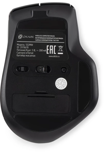 Мышь Оклик 502MW черный оптическая 2400dpi silent беспров. BT/Radio USB для ноутбука 9but (1978678)