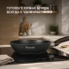 Сковорода Rondell Tierno RDA-1577 круглая 28см покрытие: Xylan Plus ручка несъемная (без крышки) черный