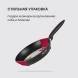 Сковорода Rondell Tierno RDA-1577 круглая 28см покрытие: Xylan Plus ручка несъемная (без крышки) черный