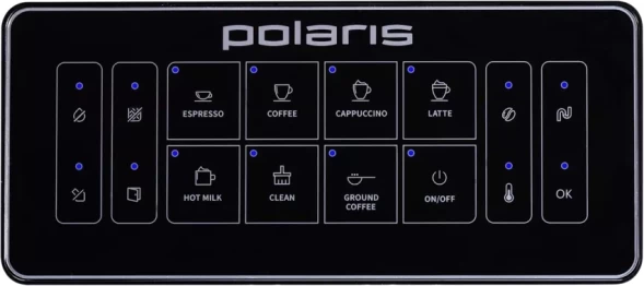 Кофемашина Polaris PACM 2052AC 1450Вт черный