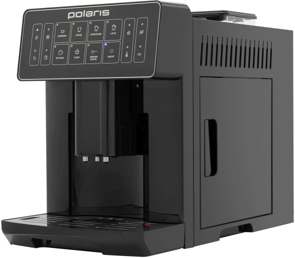 Кофемашина Polaris PACM 2052AC 1450Вт черный