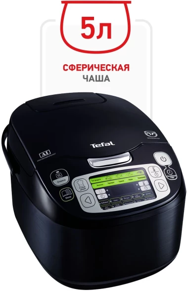 Мультиварка Tefal RK815832 5л черный