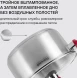 Кастрюля Rondell Strike RDS-815 4.8л. d=24см (с крышкой) стальной