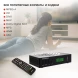 Ресивер DVB-T2 Starwind CT-220 черный