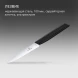 Нож кухонный Victorinox Swiss Modern (6.9003.10W) стальной универсальный лезв.100мм серрейт. заточка черный