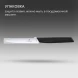 Нож кухонный Victorinox Swiss Modern (6.9003.10W) стальной универсальный лезв.100мм серрейт. заточка черный