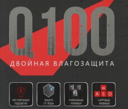 Клавиатура A4Tech Bloody Q100 черный USB Multimedia for gamer (Q100 USB)