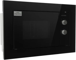 Микроволновая печь Hyundai HBW 2030S BG 20л. 800Вт черный (встраиваемая)