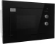 Микроволновая печь Hyundai HBW 2030S BG 20л. 800Вт черный (встраиваемая)