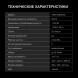Микроволновая печь Hyundai HBW 2030S BG 20л. 800Вт черный (встраиваемая)